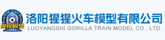 熱烈祝賀網(wǎng)站建設(shè)成功！