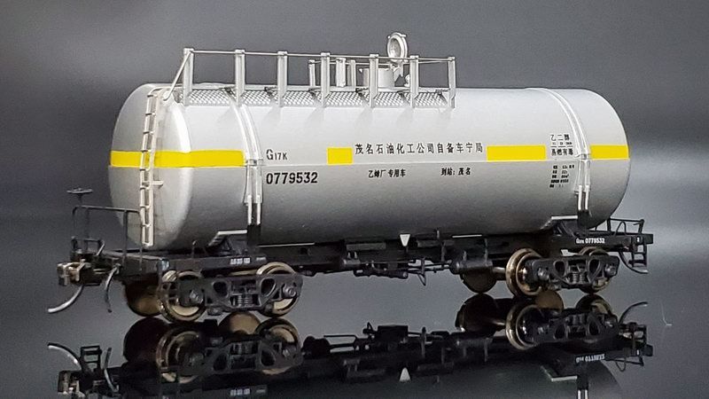 G17輕油罐車
